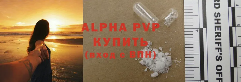 Где найти наркотики Задонск MDMA  Бошки Шишки  КОКАИН  APVP  МЕФ  ГАШИШ 